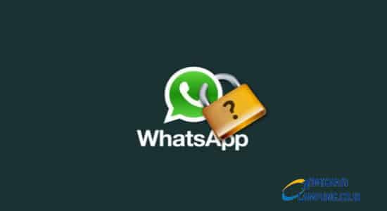 Whatsapp Privacy
